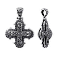 Sterling silver small cross pendant with intricate Bali scrollwork, wholesale artisan jewelry.
