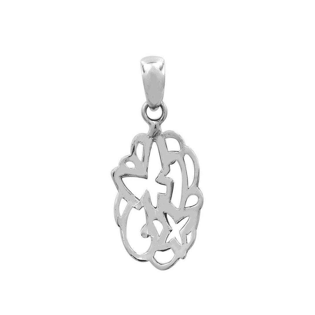 AP-6308-S Sterling Silver Beautiful Simple Designer Pendant with Plain Silver Jewelry Bali Designs Inc 