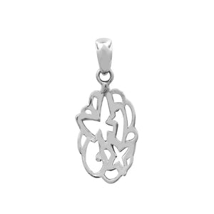 Sterling silver butterfly pendant with polished openwork design and classic craftsmanship.