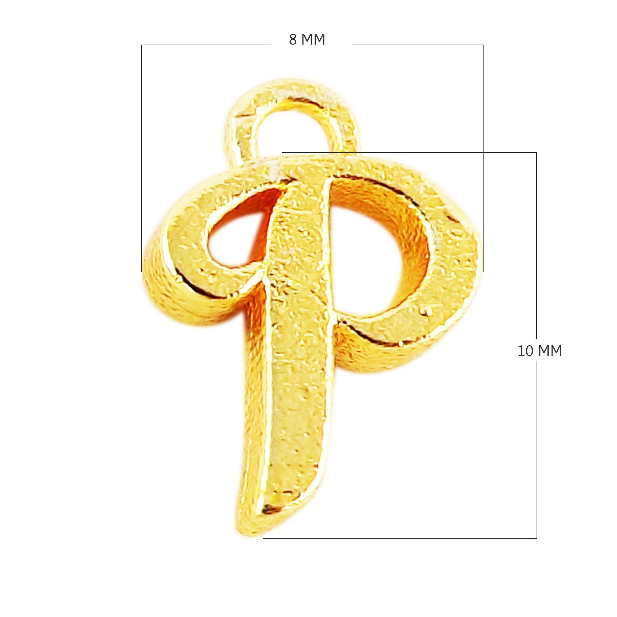 CG-488 18K Gold Overlay Alphabet 'P' Charm Beads Bali Designs Inc 