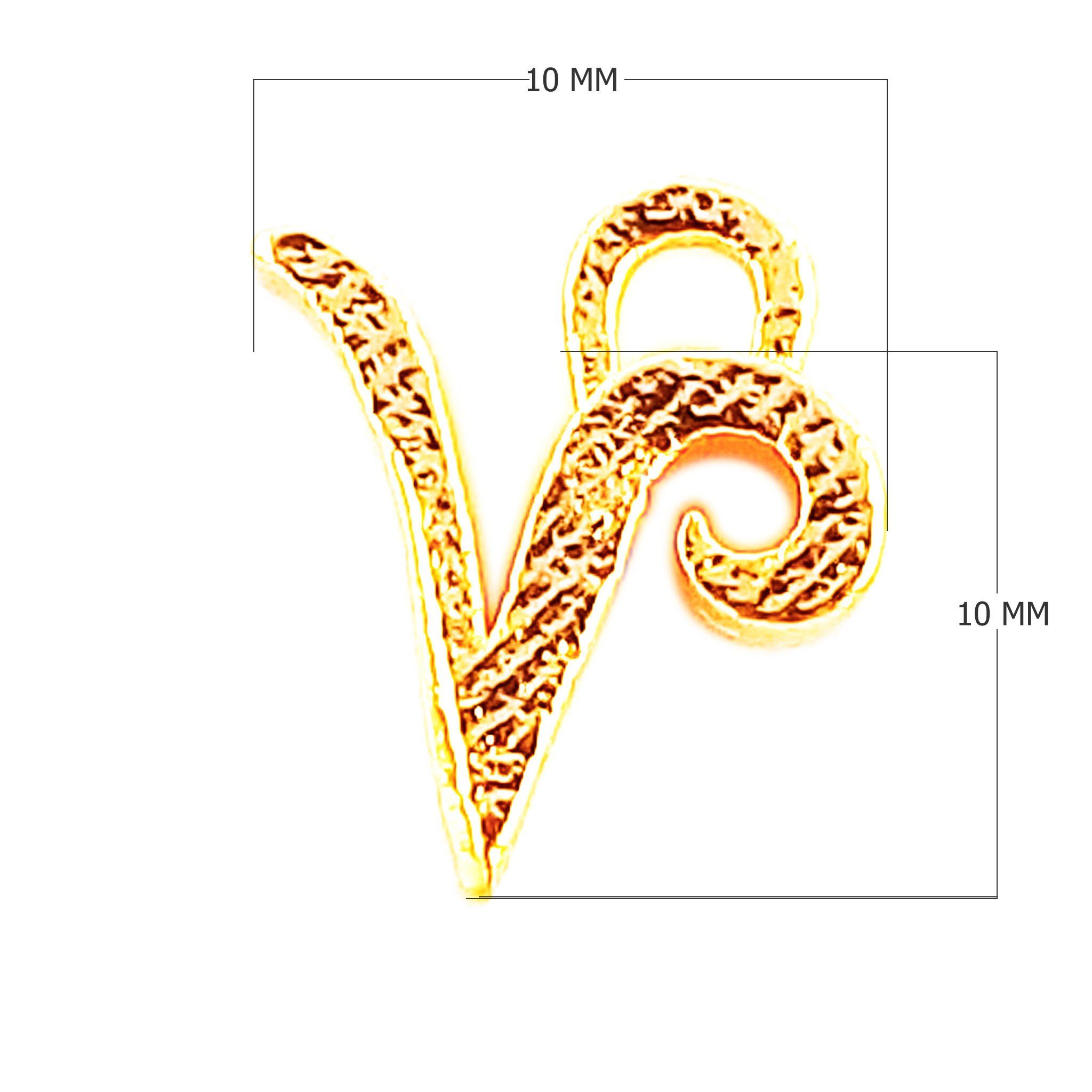 CG-494 18K Gold Overlay Alphabet 'V' Charm Beads Bali Designs Inc 