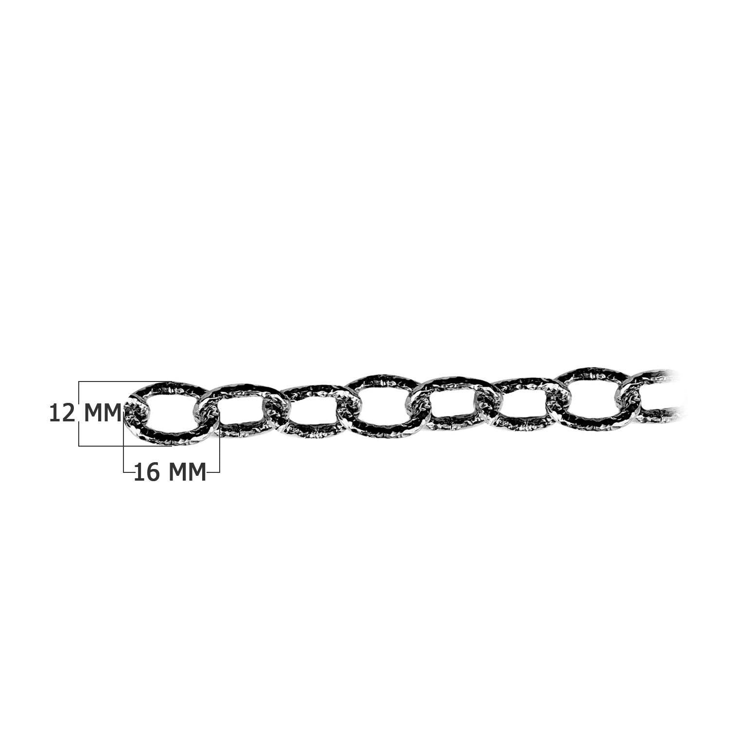 Oversized oval link chain made with Black Rhodium Overlay Over Copper featuring textured dark finish, elongated bold links, and durable construction sold per foot for wholesale jewelry manufacturing