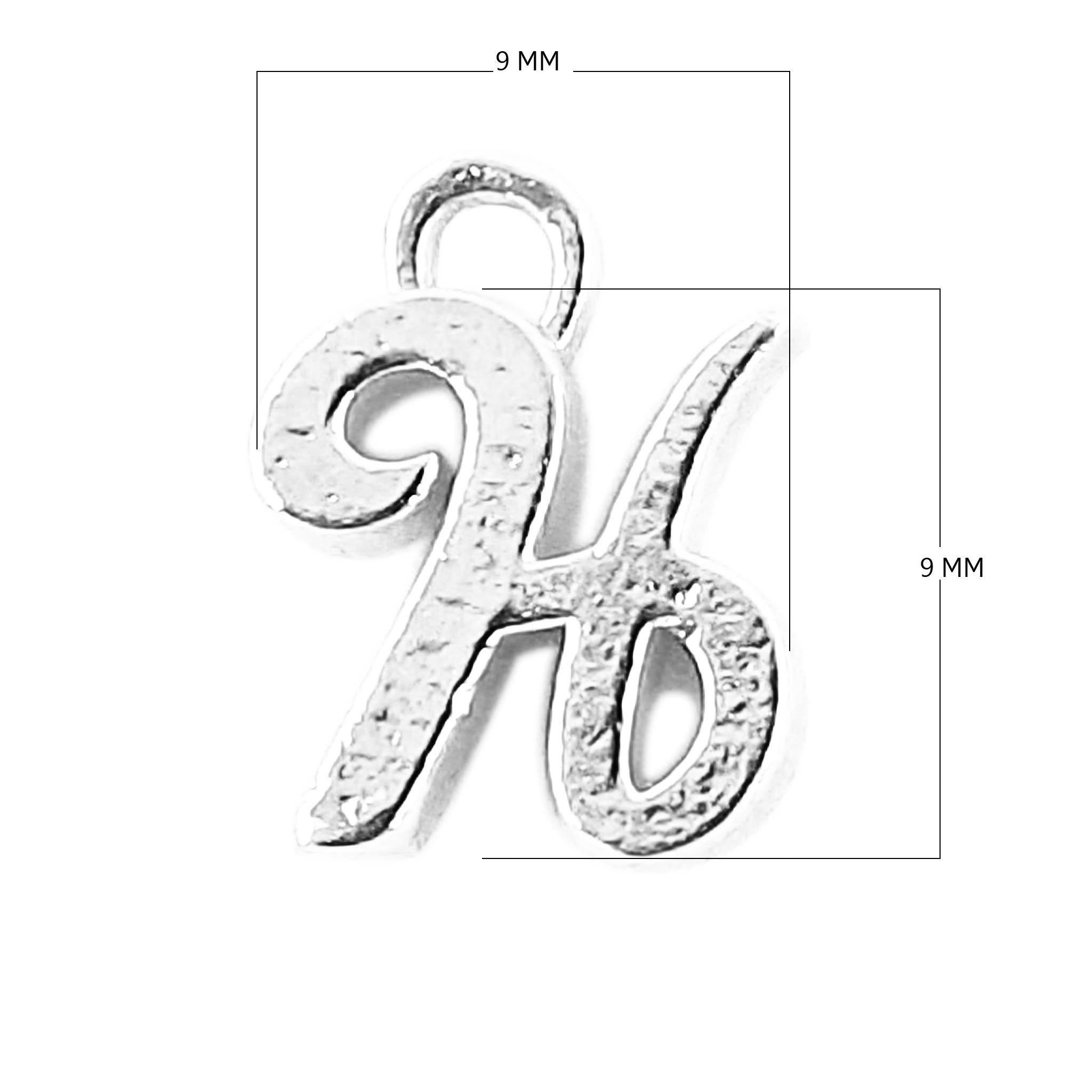 CSF-480 Silver Overlay Alphabet 'H' Charm Beads Bali Designs Inc 