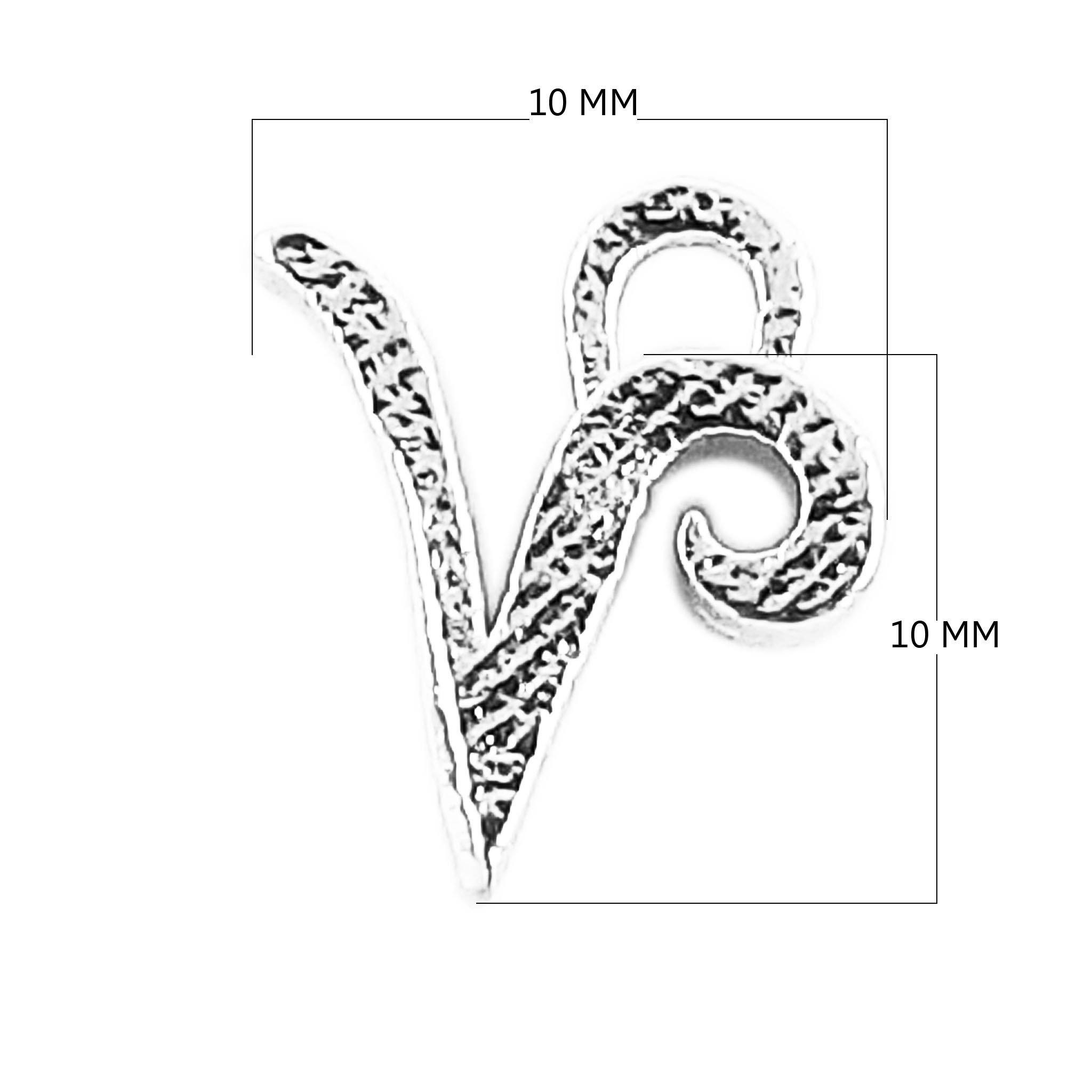 CSF-494 Silver Overlay Alphabet 'V' Charm Beads Bali Designs Inc 